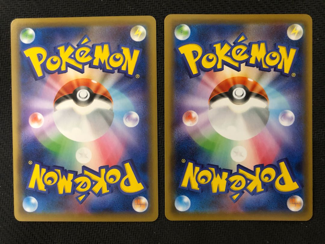 キクコ SR HR   セット　バラ可能