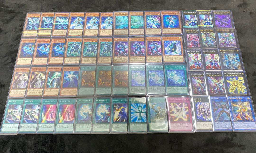 遊戯王　超豪華！銀河眼デッキ 1枚