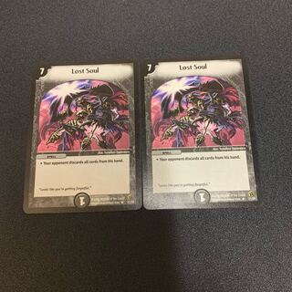 ロストソウル 英語版