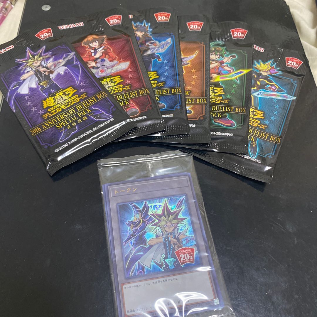 20thスペシャルパック　トークン