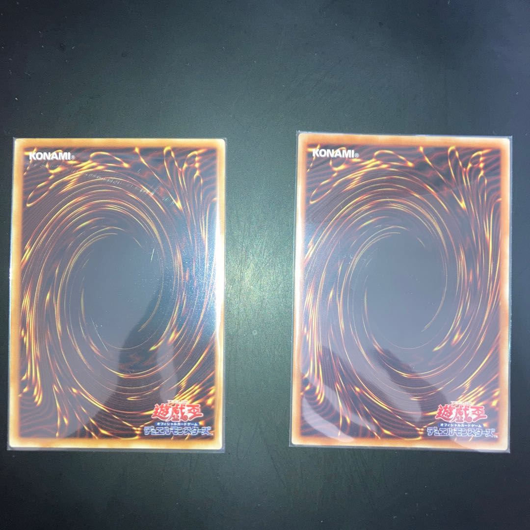 シューティング・スター・ドラゴン シューティング・セイヴァー・スター・ドラゴン