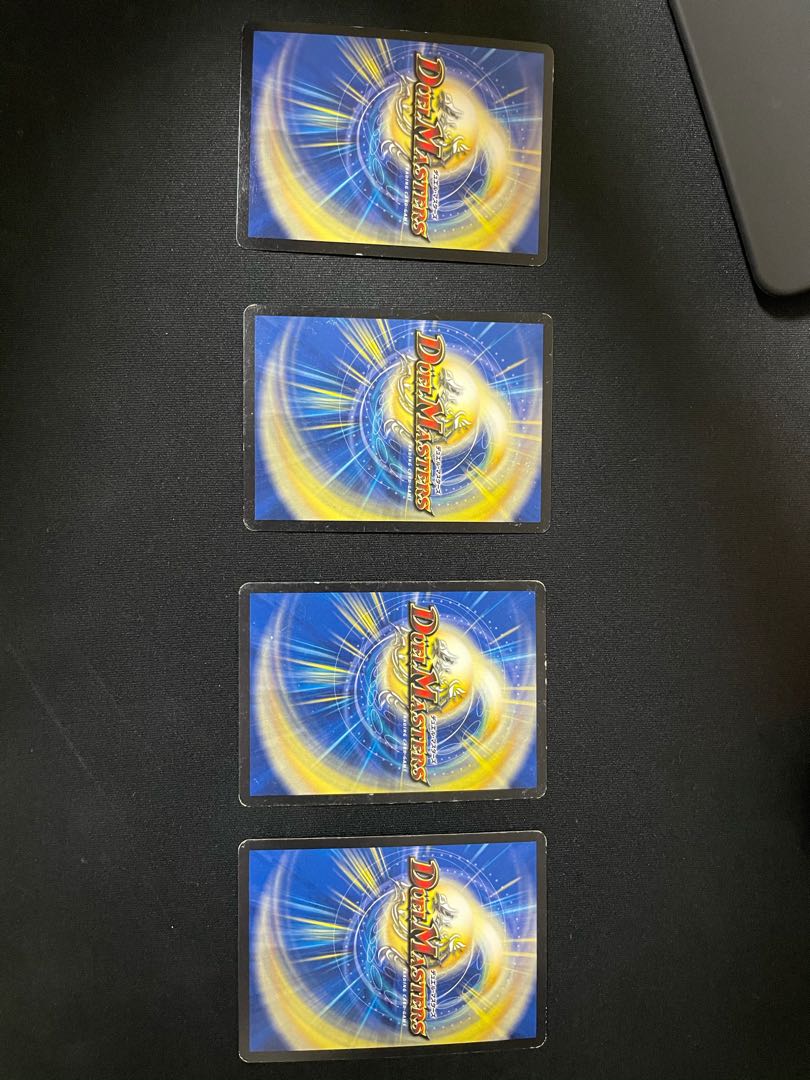 超戦龍覇 モルト NEXT SE 等 ドラゴン系