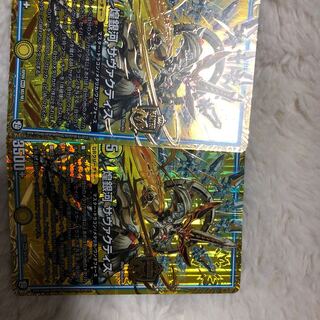 煌銀河 サヴァクティス MAS