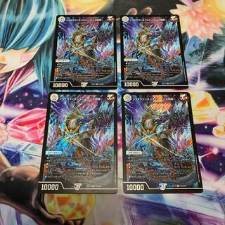 ジョギラゴン&ジョニー -Jの旅路- 4枚