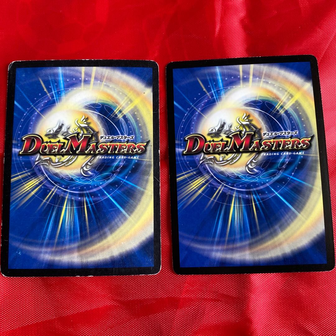 ケンゲキオージャ-究極火焔-