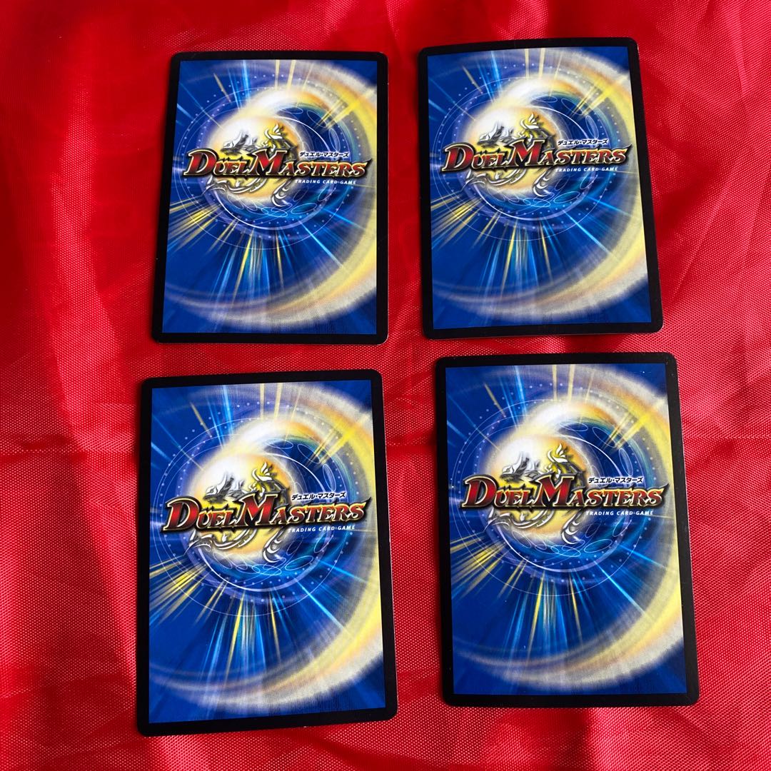 ルネッザーンス 1枚