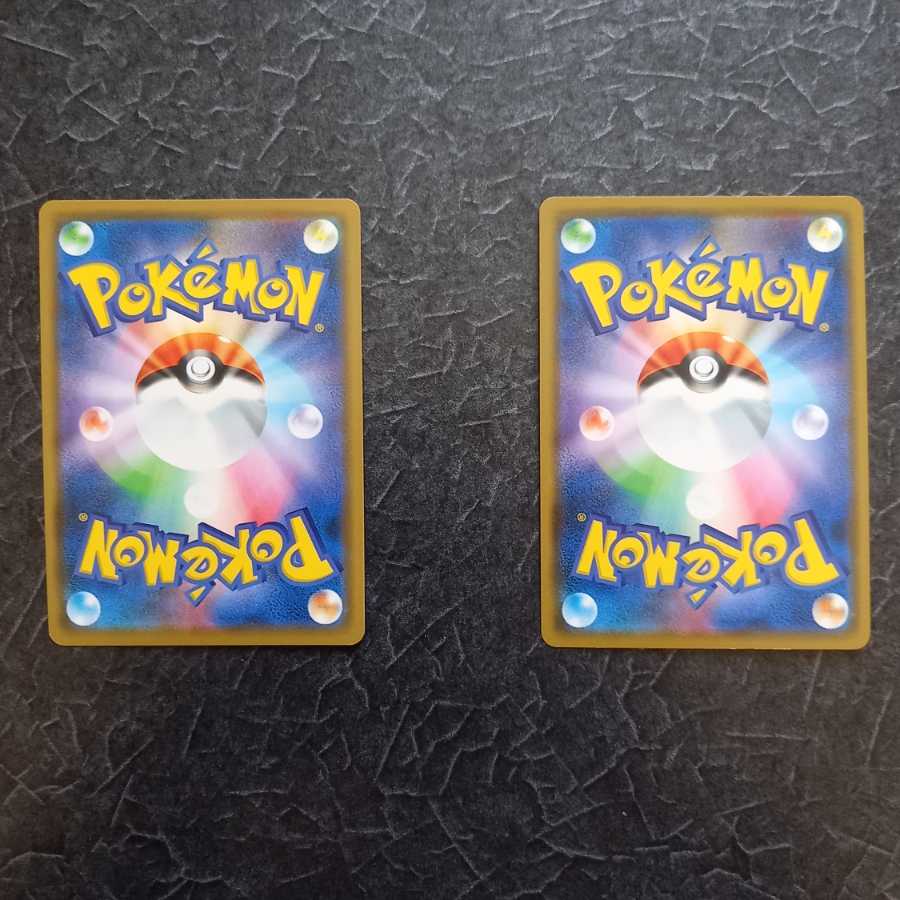 アルセウス&ディアルガ&パルキアGX RR