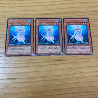 深海のディーヴァ レア　3点セット