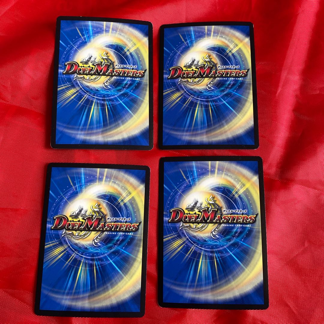 カワモリデン|リーフストーム・トラップ