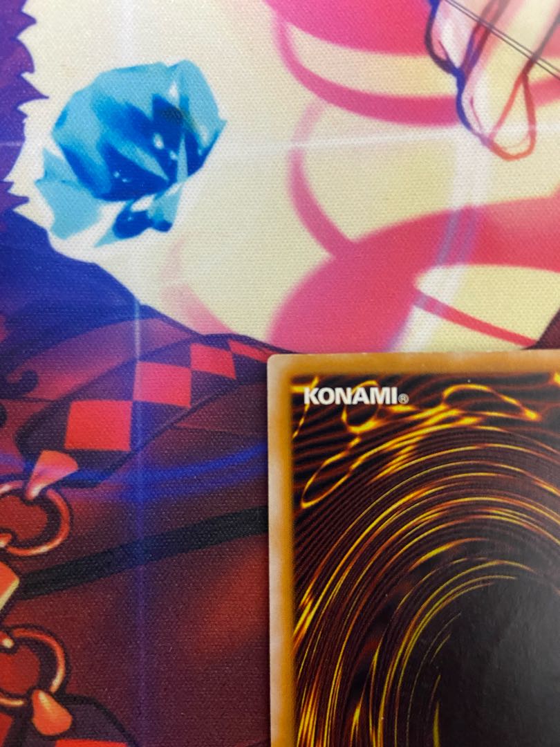 Blue-Eyes White Dragon initial relief