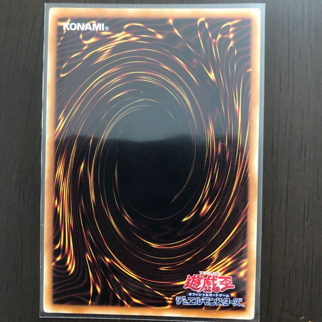 マジマジ☆マジシャンギャル ウルトラレア