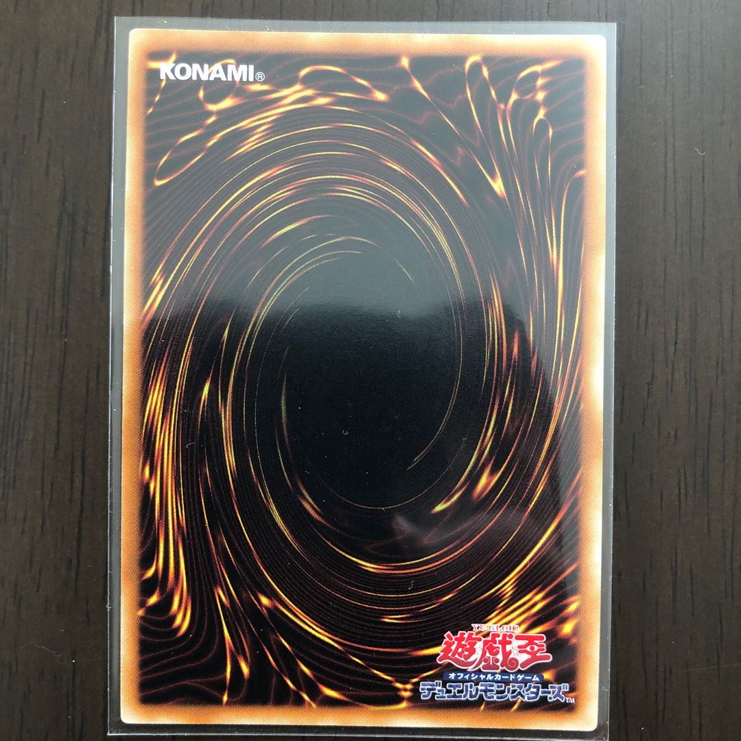 マジマジ☆マジシャンギャル ウルトラレア