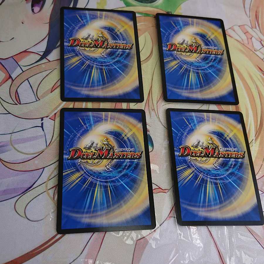 カダブランプー