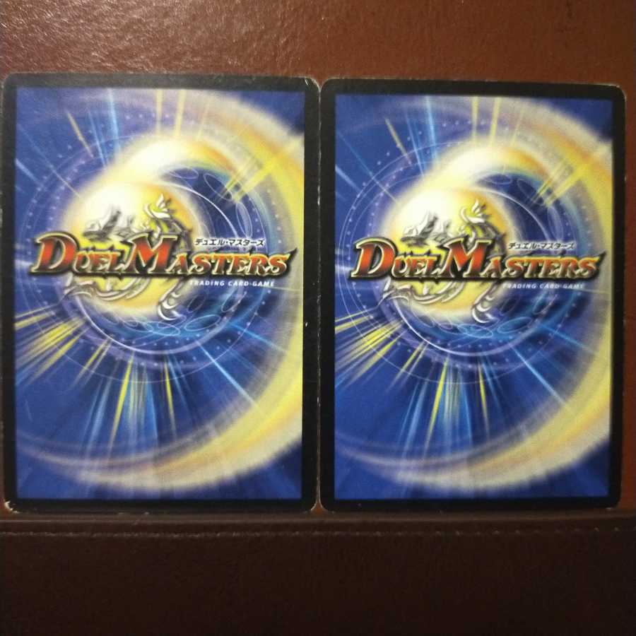 mri1256セット割引 お宝猫ニャンジロー