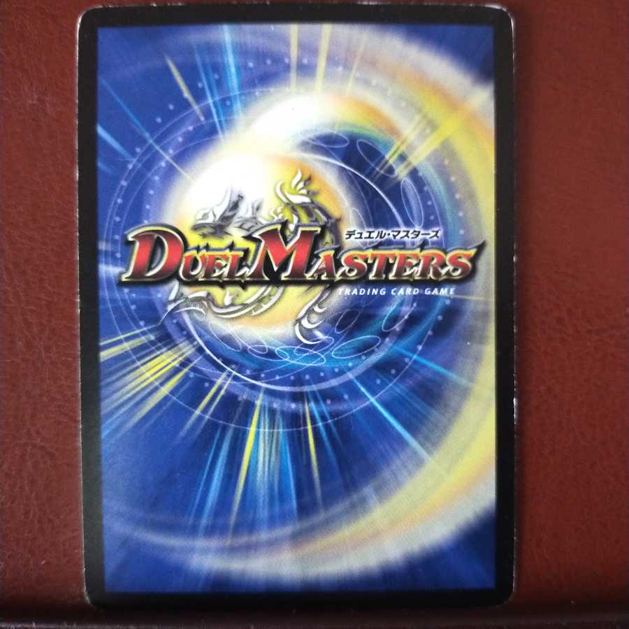 mri1258 set discount great artist edgar o'lion