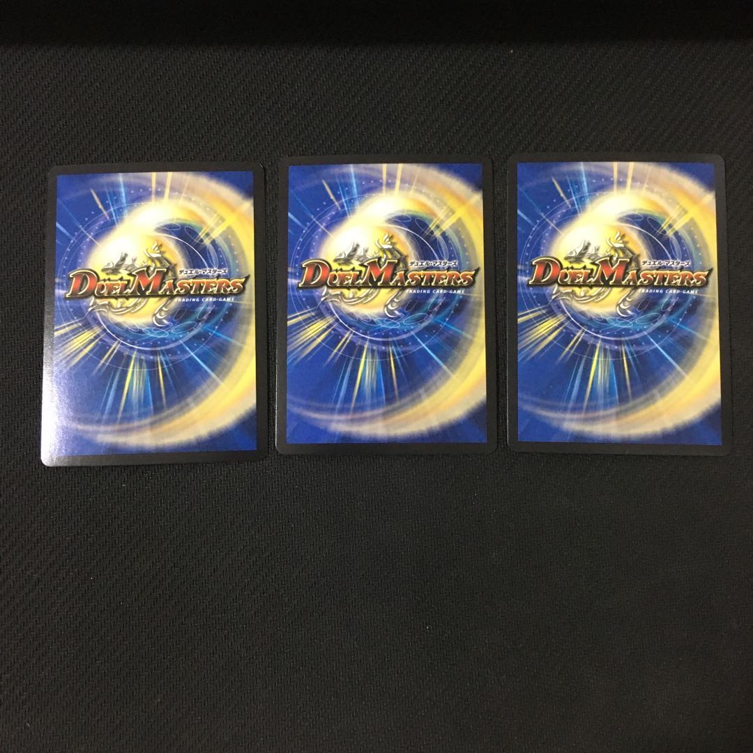 「飴田様専用」闇鎧亜クイーン・アルカディアス