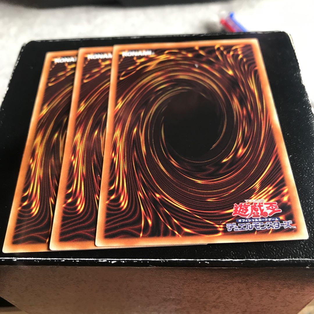 3 normal Volcanic Shells