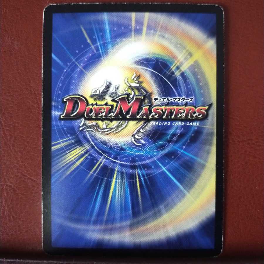 mri1293セット割引 桜丸パグのすけ(通常)