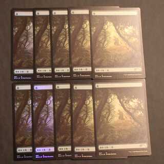 Secret Lair [Godzilla Lands Forest] Japanese 10-card set