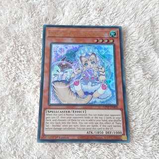 妖精伝姫-ラチカ