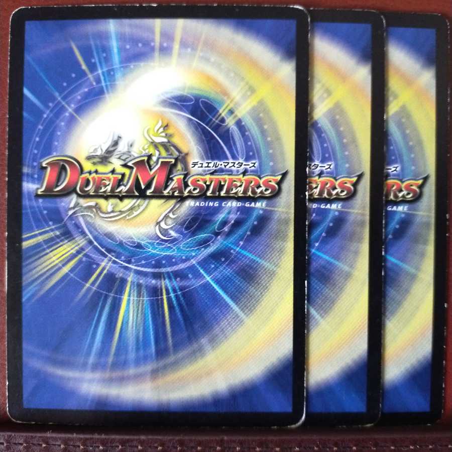 mri1304セット割引 博識の森のポルタス