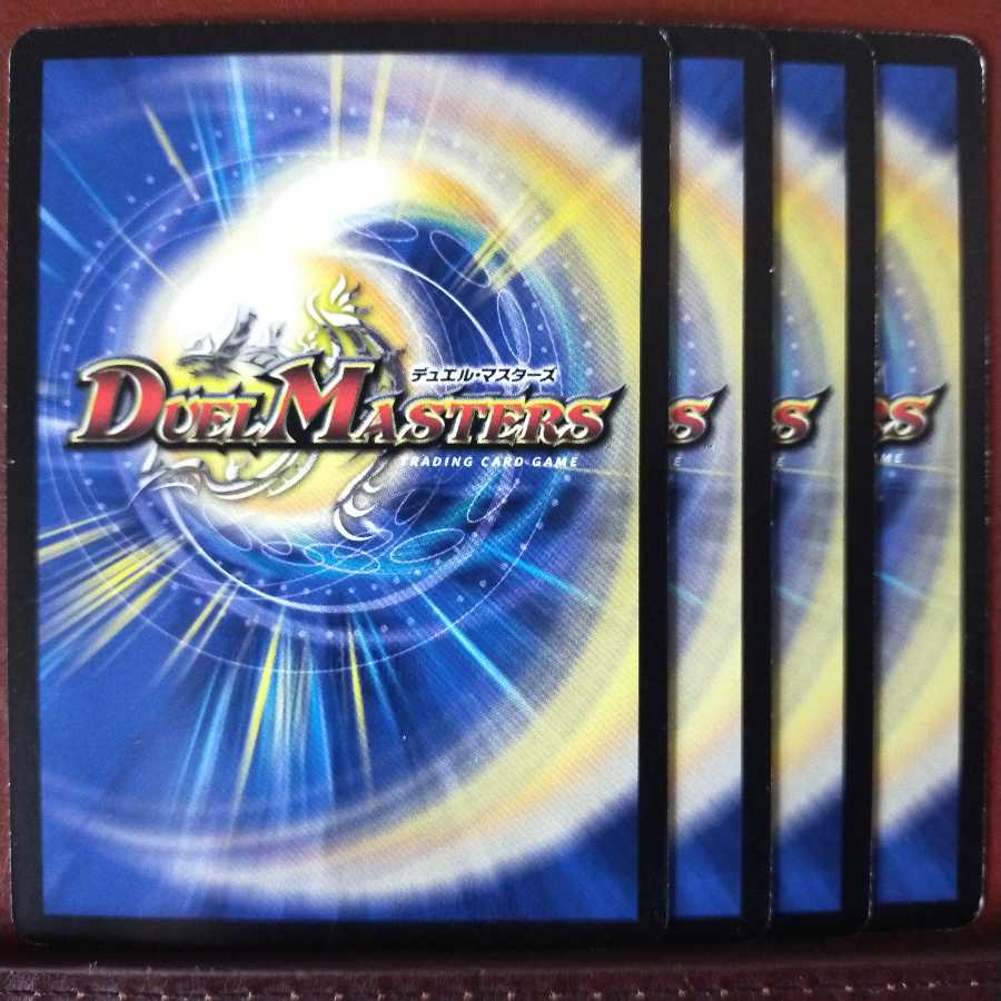 mri1305 set discount Abundance prayer manaan