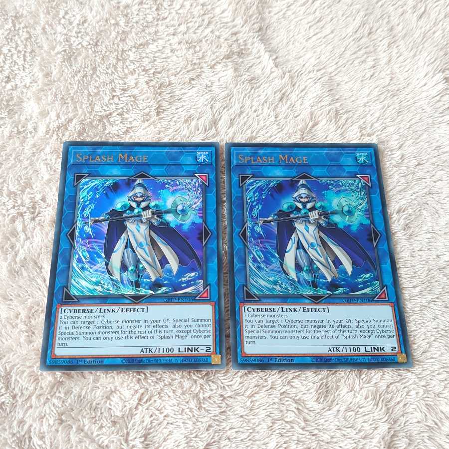 スプラッシュ・メイジ