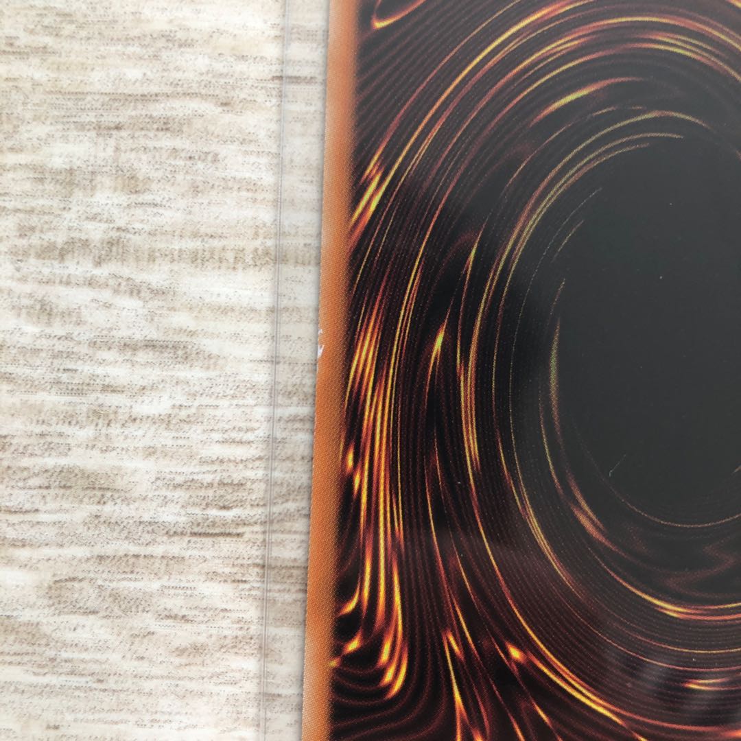 捕食植物ヴェルテ・アナコンダ ウルトラレア 傷有り