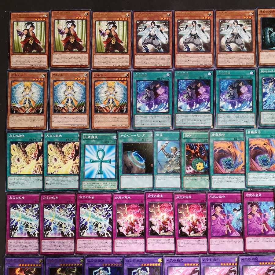 遊戯王 又天 ダイナレスラー デッキ