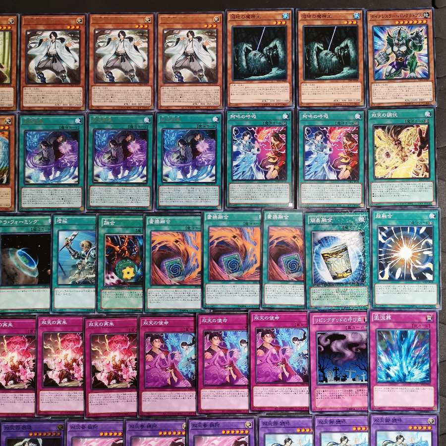 遊戯王 又天 ダイナレスラー デッキ