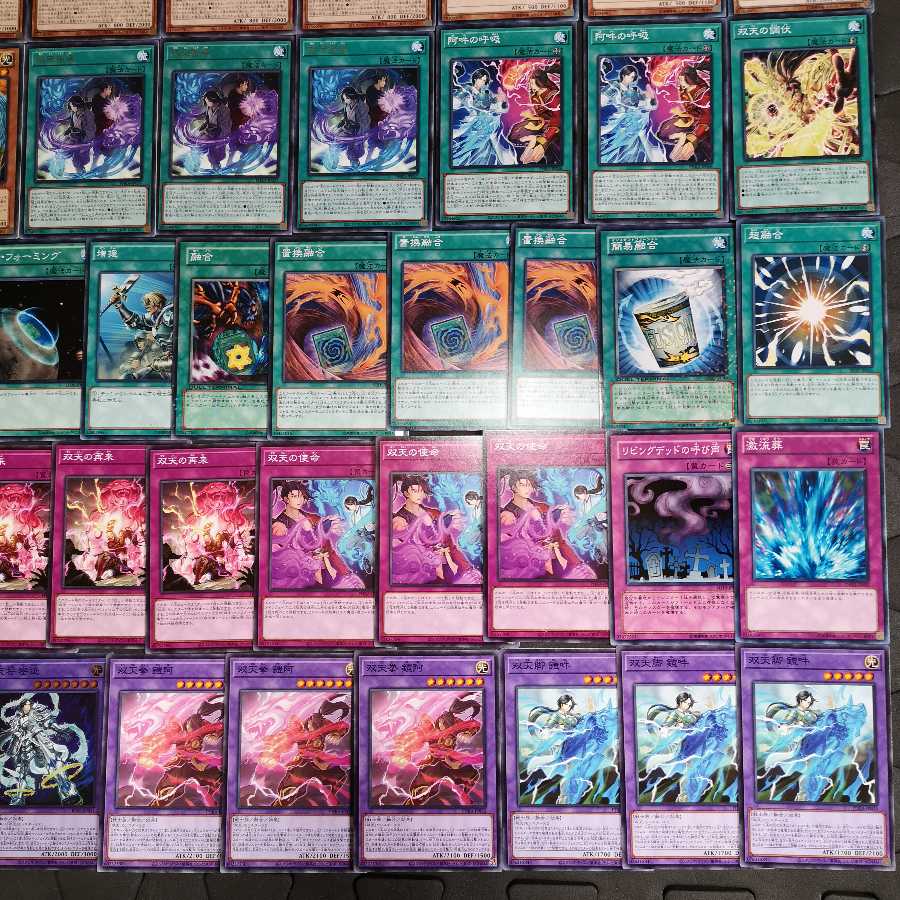 遊戯王 又天 ダイナレスラー デッキ