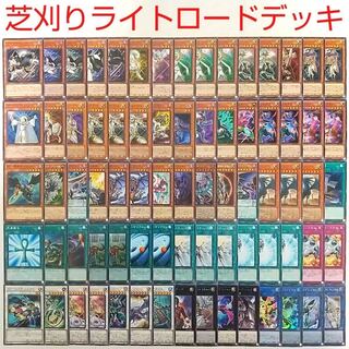 【遊戯王 デッキ】ライトロードドミニオンキュリオス ライトロードセイントミネルバ