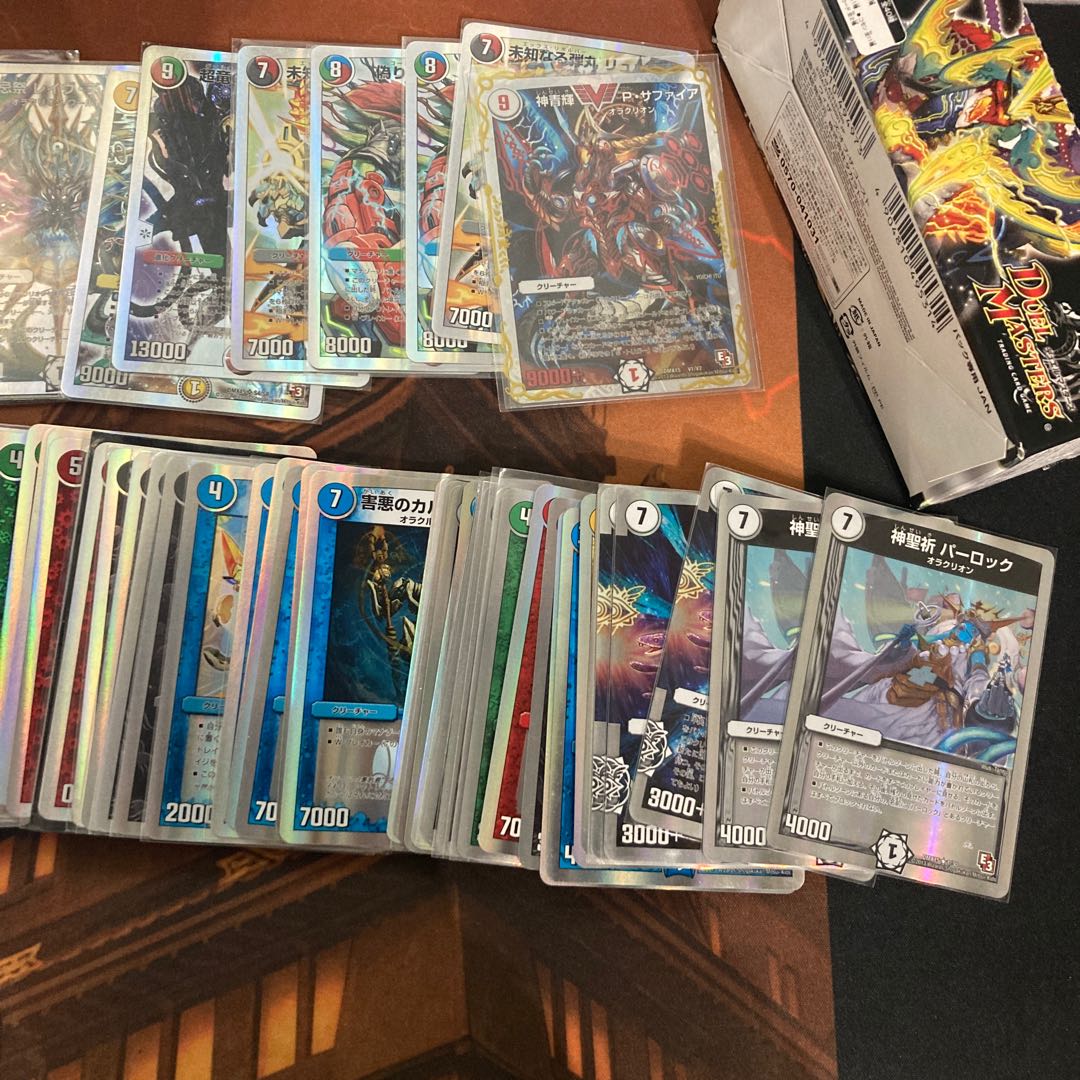 フルホイルパック まとめ売り　神青輝 P・サファイア　#デュエプレ