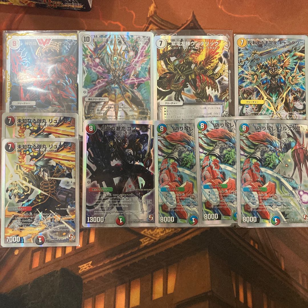 フルホイルパック まとめ売り　神青輝 P・サファイア　#デュエプレ