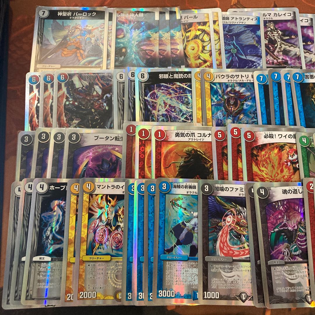 フルホイルパック まとめ売り　神青輝 P・サファイア　#デュエプレ