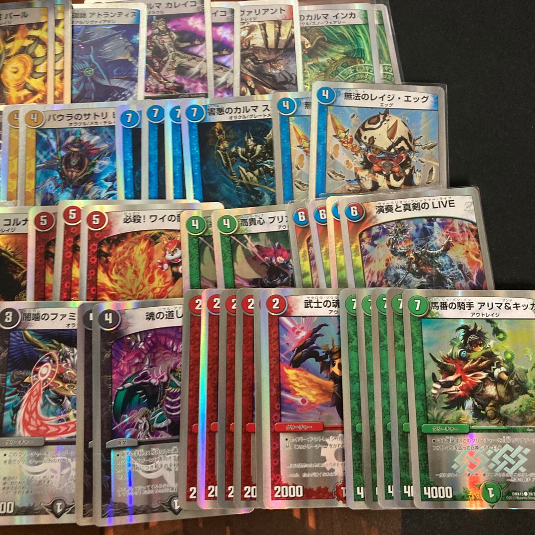 フルホイルパック まとめ売り　神青輝 P・サファイア　#デュエプレ