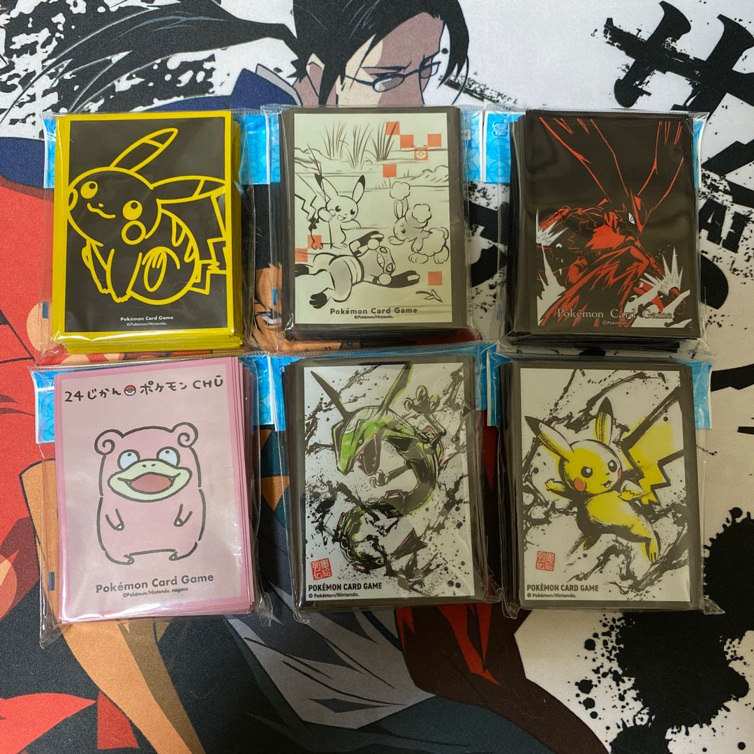 デッキシールドまとめ売り