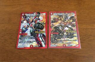 覇王る侵略ドレットゾーン  轟く侵略レッドゾーン