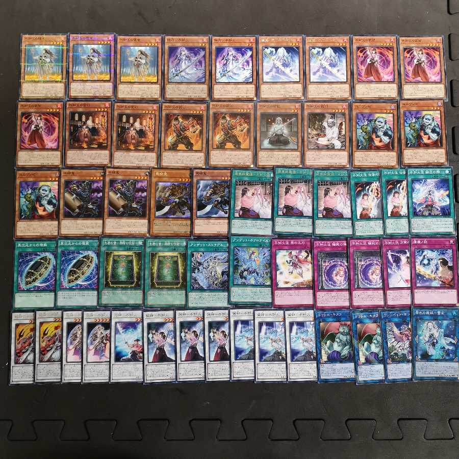 遊戯王　不知火　デッキ