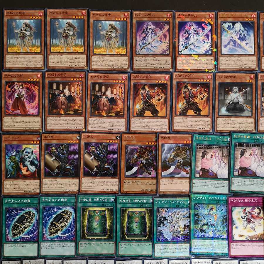 遊戯王　不知火　デッキ