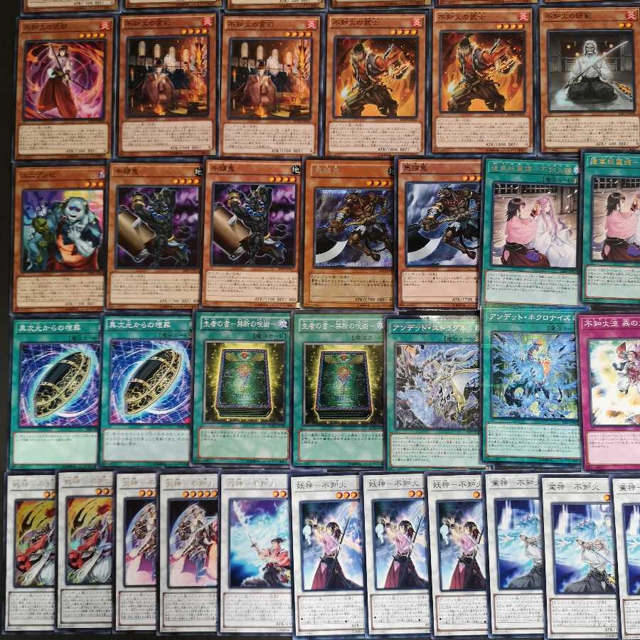 遊戯王　不知火　デッキ