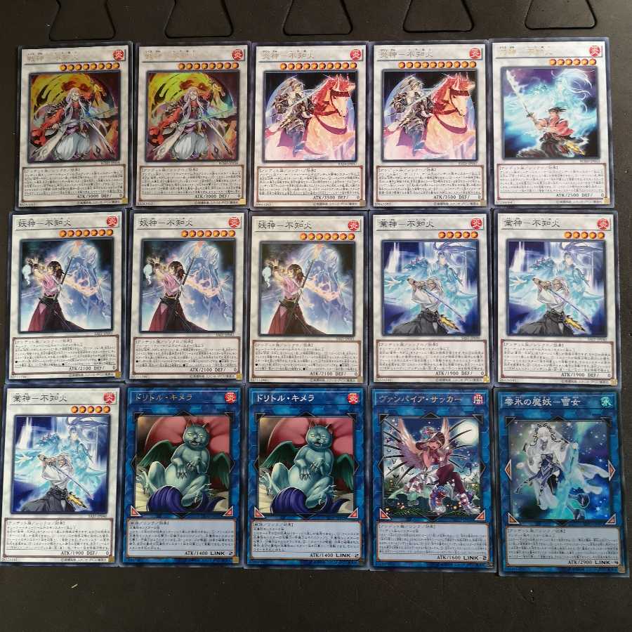 遊戯王　不知火　デッキ