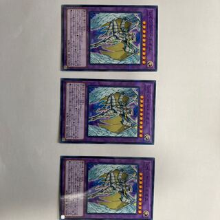 レインボー・ネオス パラレル ノーマル　3枚セット