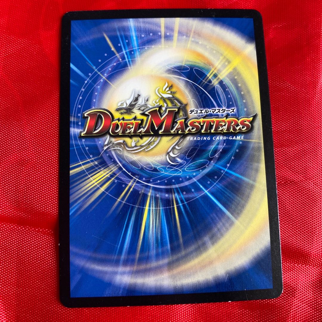 宇宙 タコンチュ