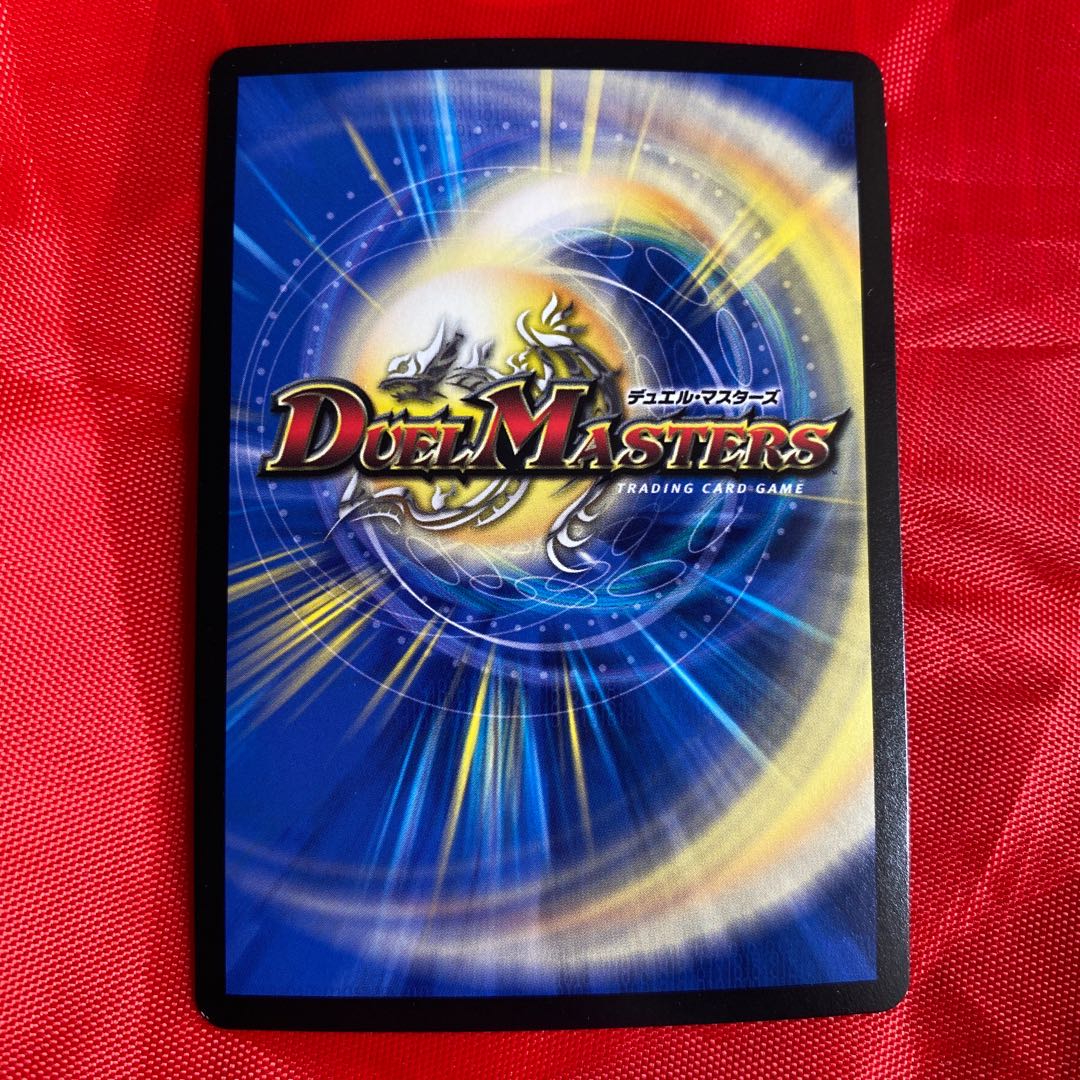 宇宙 タコンチュ VR