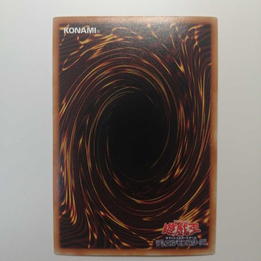 Topologic Trisbaena Holographic Rare