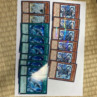 青き眼の賢士×6 白き霊龍×2 青き眼の威光×6 ノーパラセット