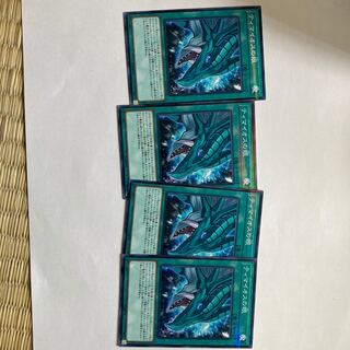 ティマイオスの眼 パラレル ノーマル　4枚セット