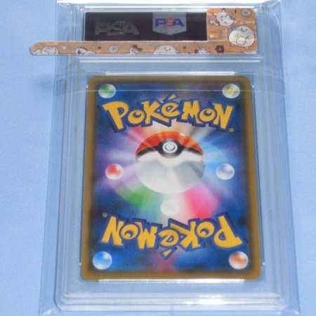 【GWセール】PSA9 マリィ 068/060 世界で52枚の内の1枚