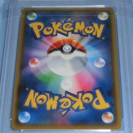 【GWセール】PSA9 マリィ 068/060 世界で52枚の内の1枚